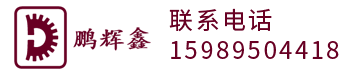 深圳石材